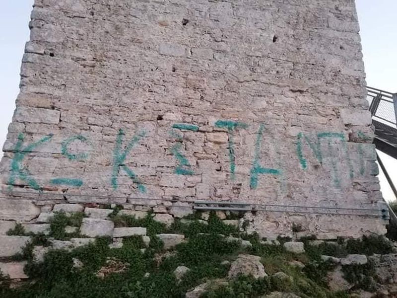 nea-fokaia-vandalismos2.jpg