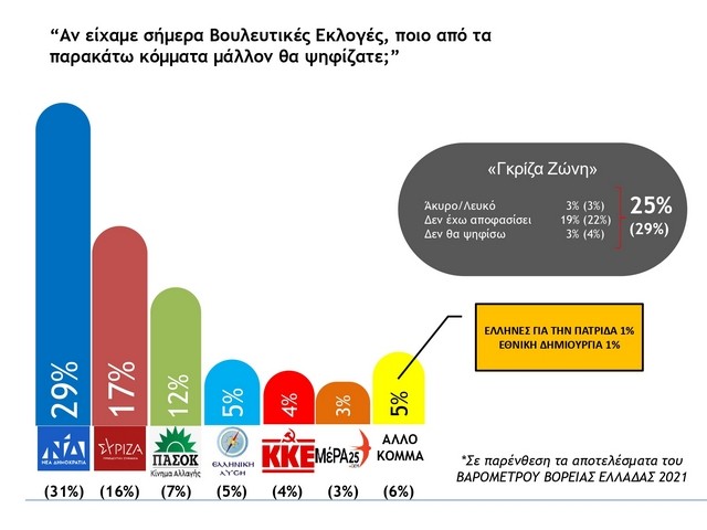 pita4-yMZcy.jpg