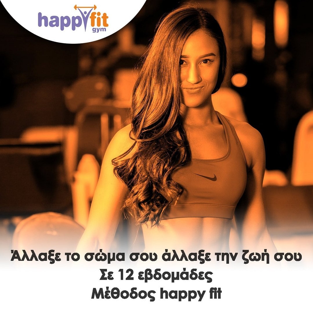 happy-fit-10.jpg