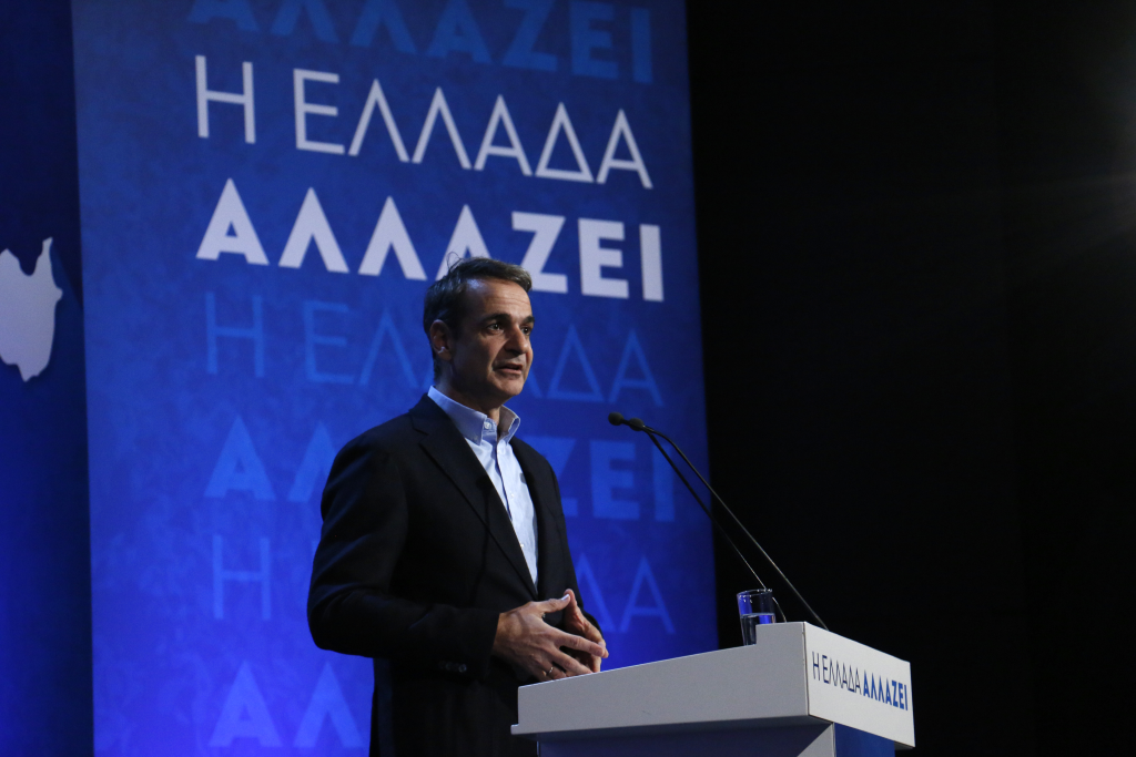 mitsotakis-sygkentrosi-irakleio3.png