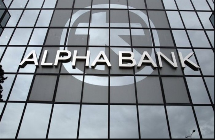 alpha-bank.jpg