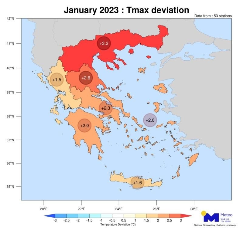 asteroskopio.jpg