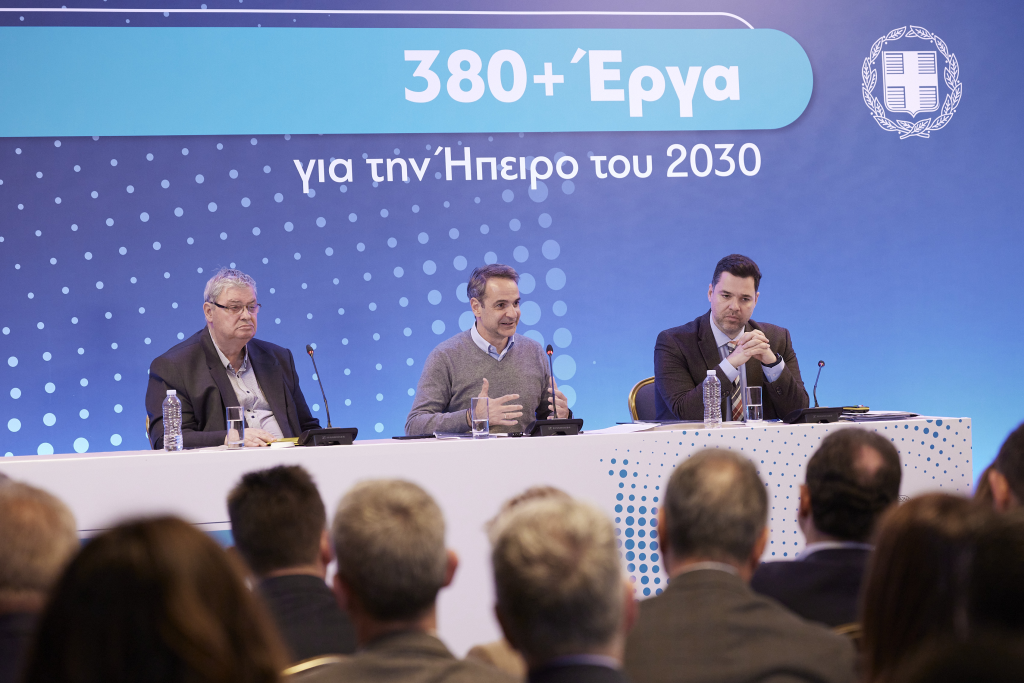 mitsotakis-kaxrimanis-ipeiros-2030.png