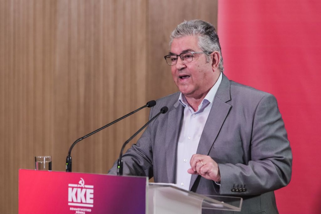 kke-laiki-stegi-koutsoumpas.jpg