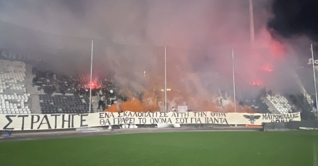 paok-manavis2.jpg