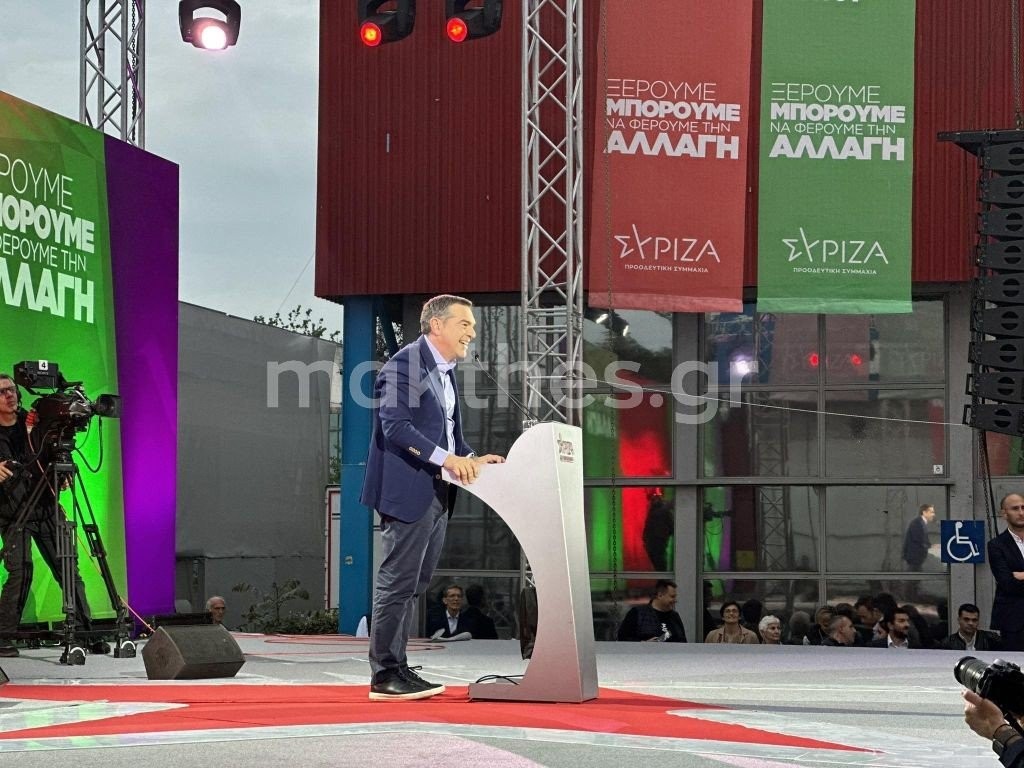 syriza-tsipras-proeklogiki-omilia-2023-tsipras3.jpg