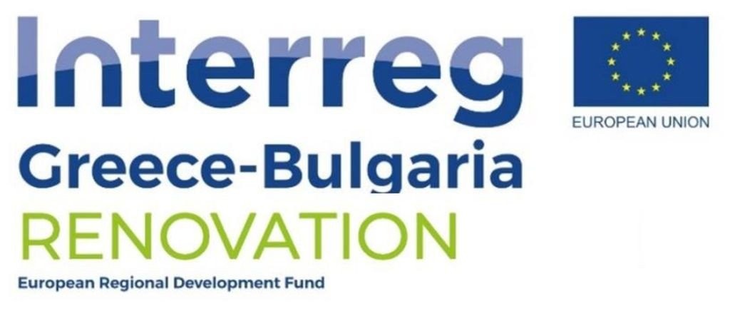 interreg-ellada-bulgaria.jpg