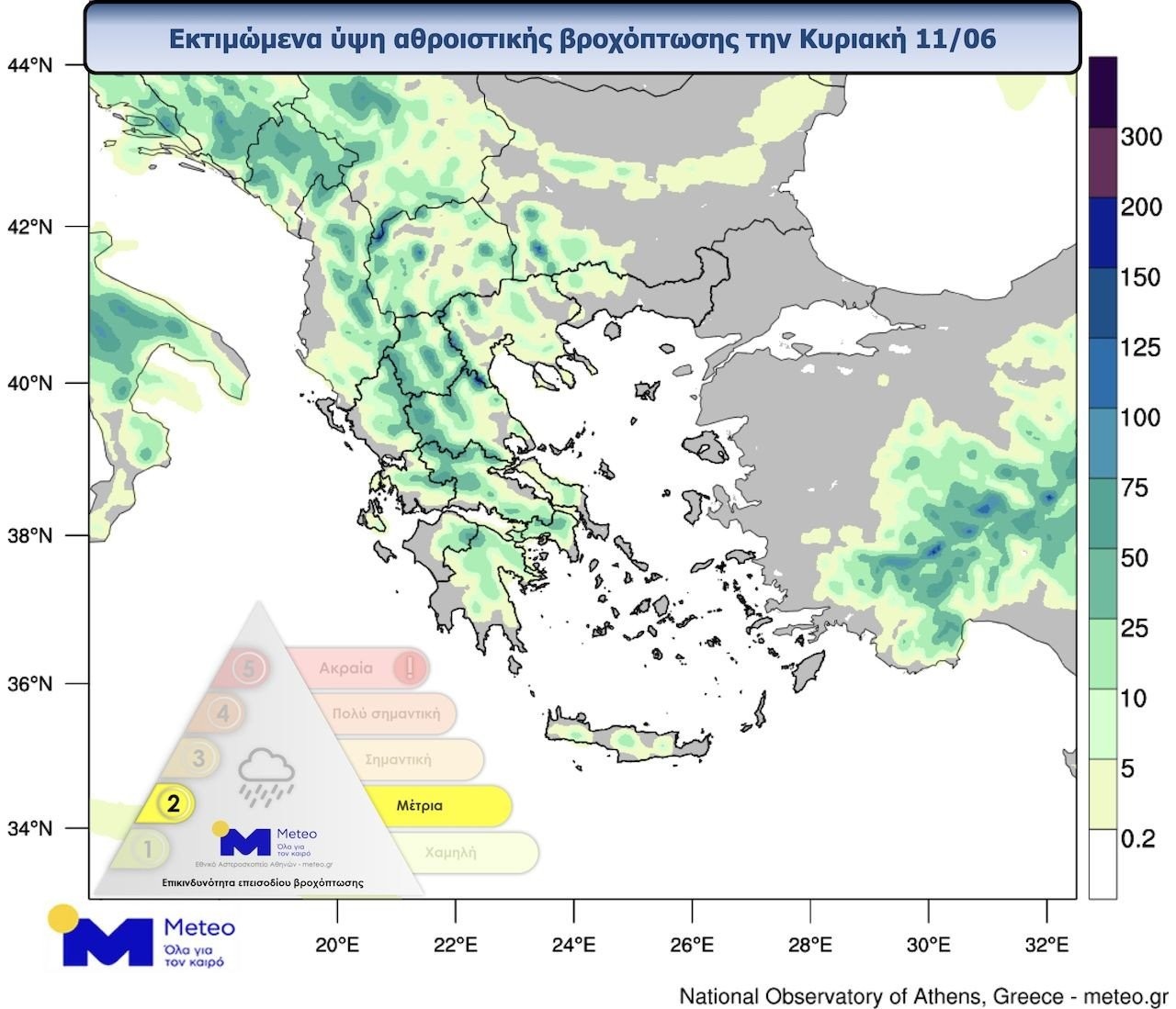 ektimomena-ypsi-vroxis.jpg