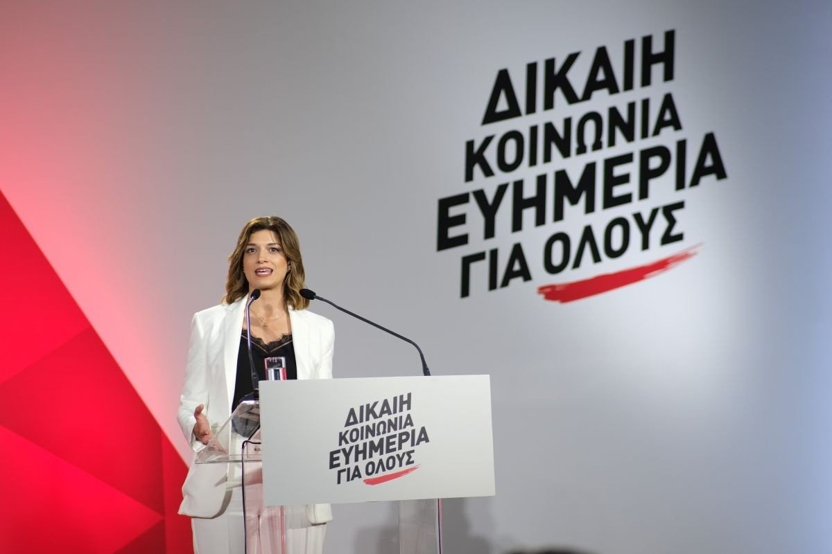 notopoulou-kriti-programma-tourismos-iounios-2023.jpg