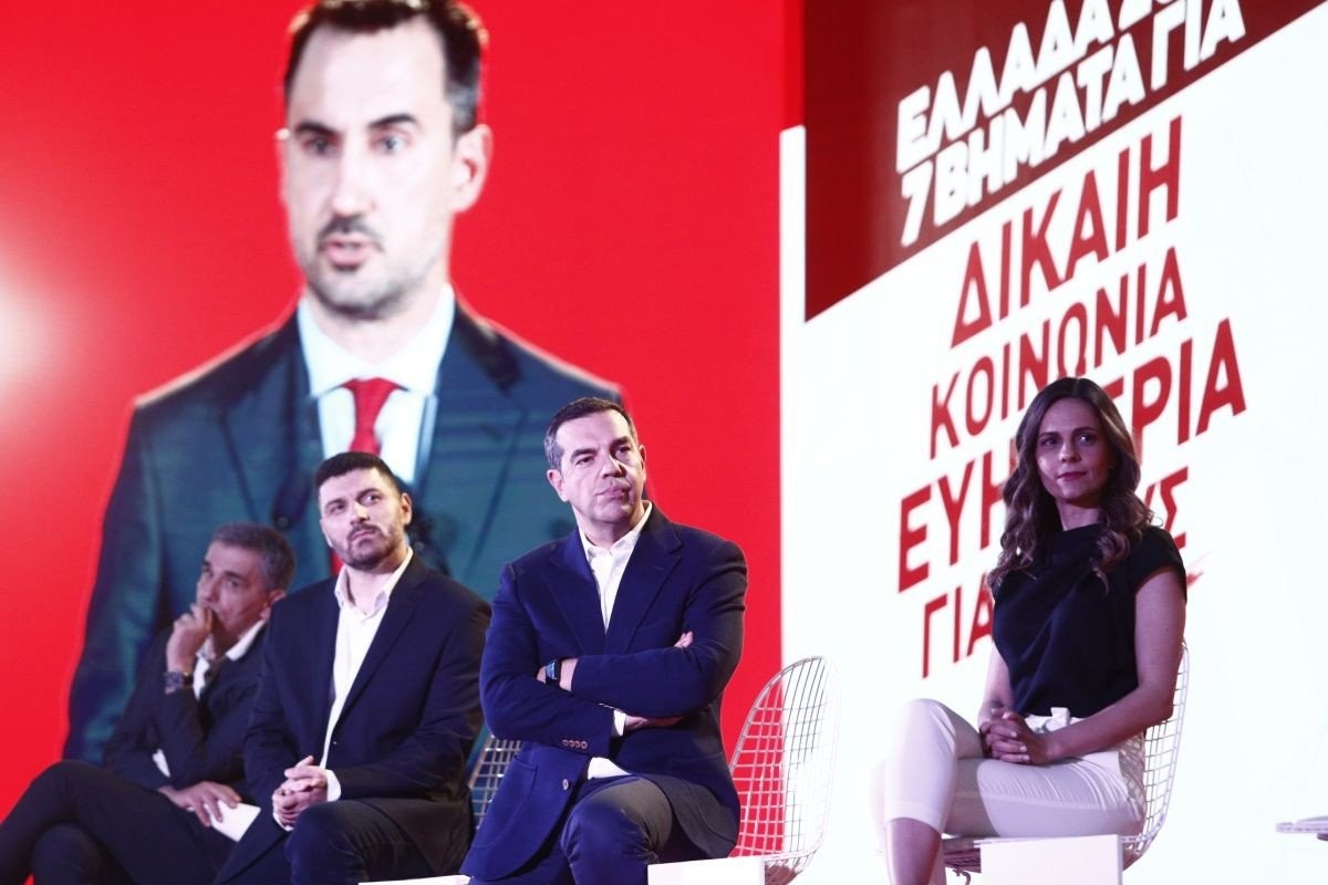 syriza-programma-xalandri-iounios2023d.jpg