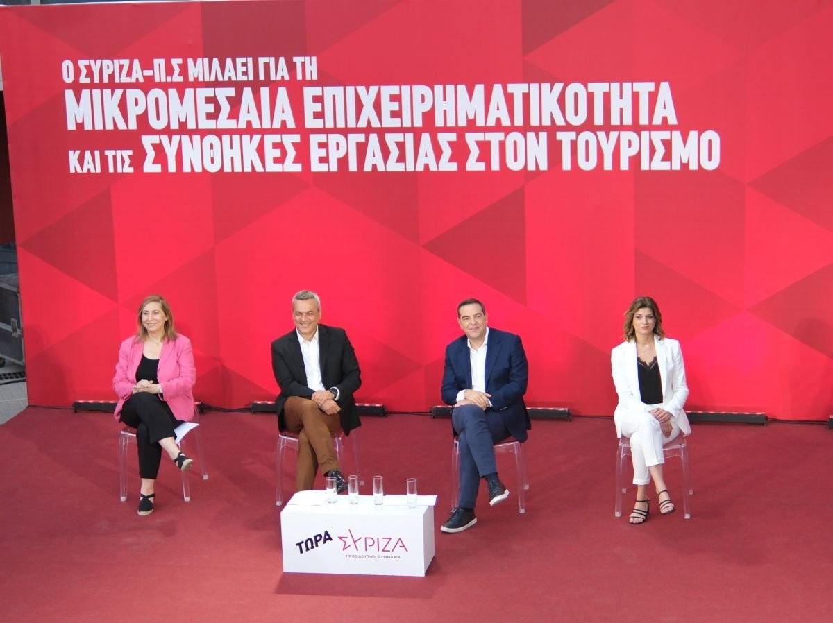 xanogiannakopoulou-mamoulakis-tsipras-notopoulou-kriti-programma-tourismou.jpg