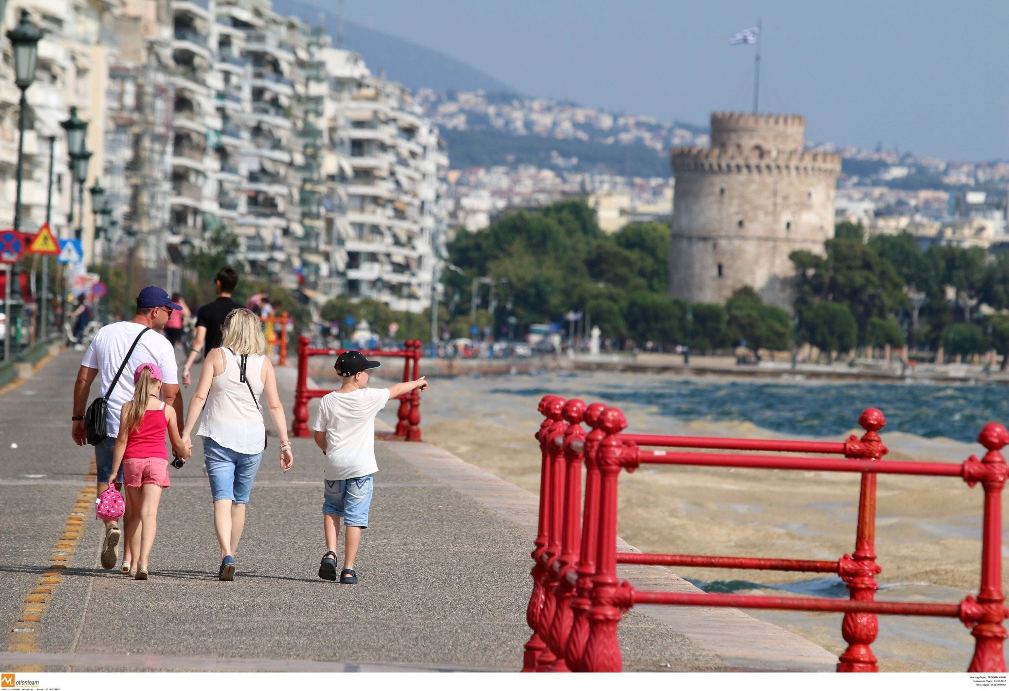 touristes-thessaloniki.jpg