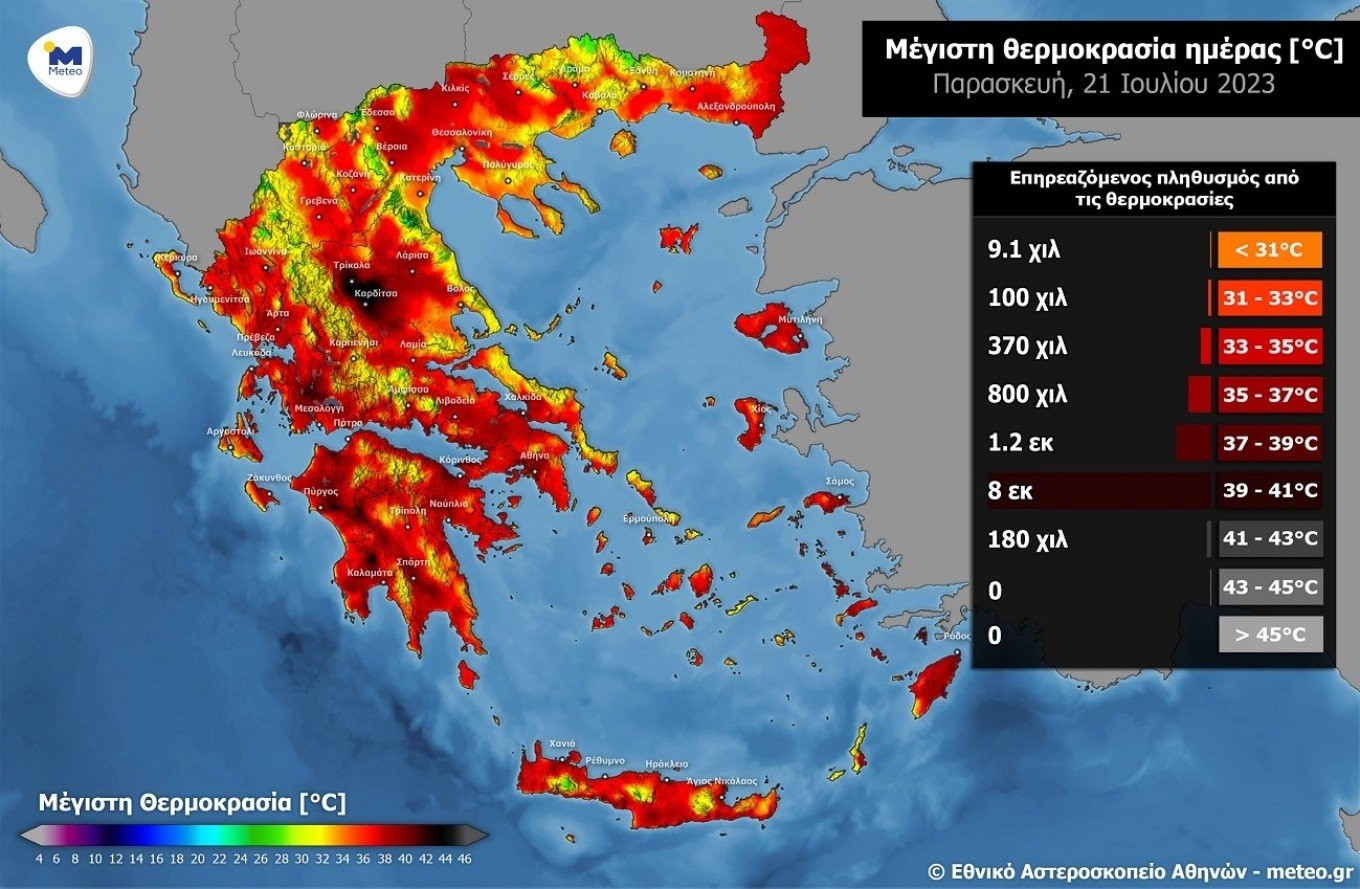 meteo-kauswnas-1.jpg