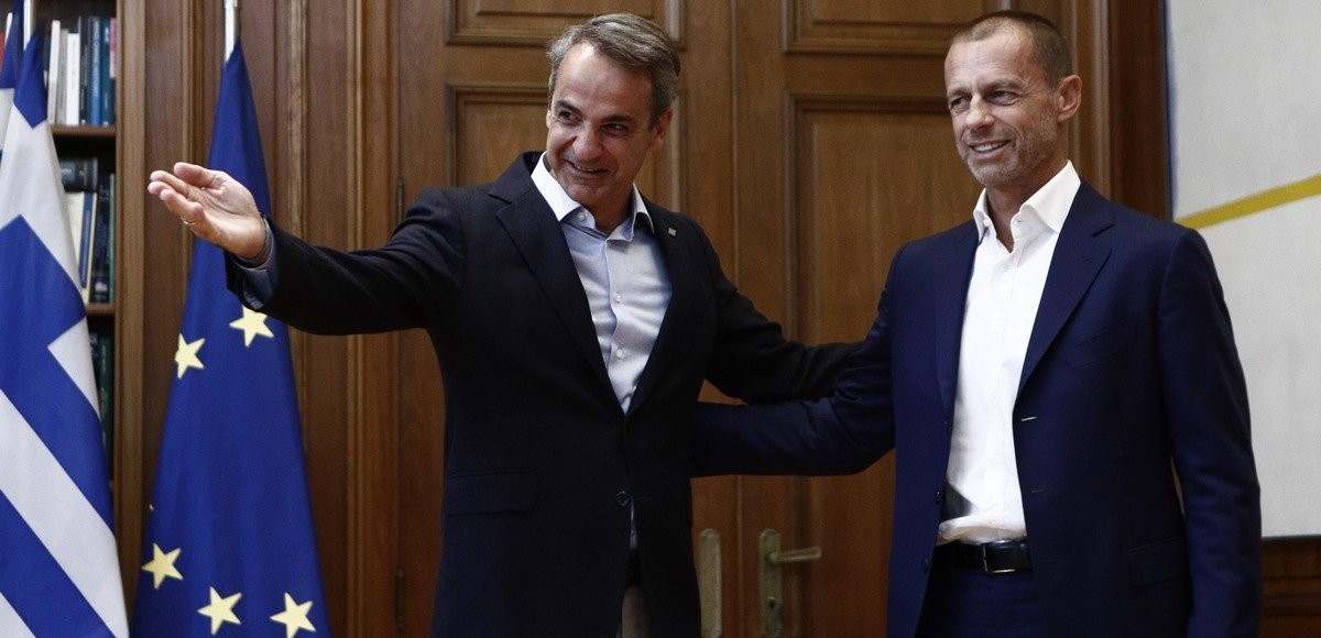 mitsotakis-ceferin1.jpg