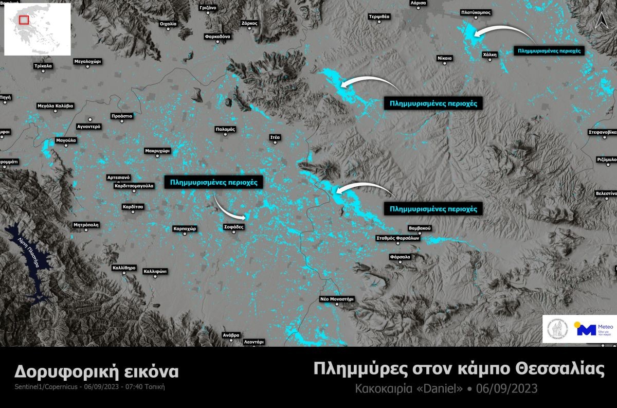 floods-thessaly-sentinel1.jpg