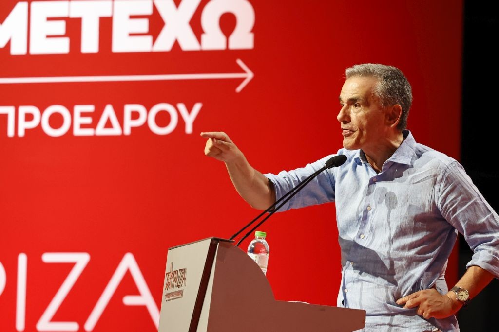 tsakalotos.jpg