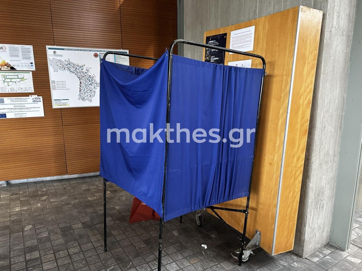 ekloges-syriza-b-gyros-thessaloniki5.jpg