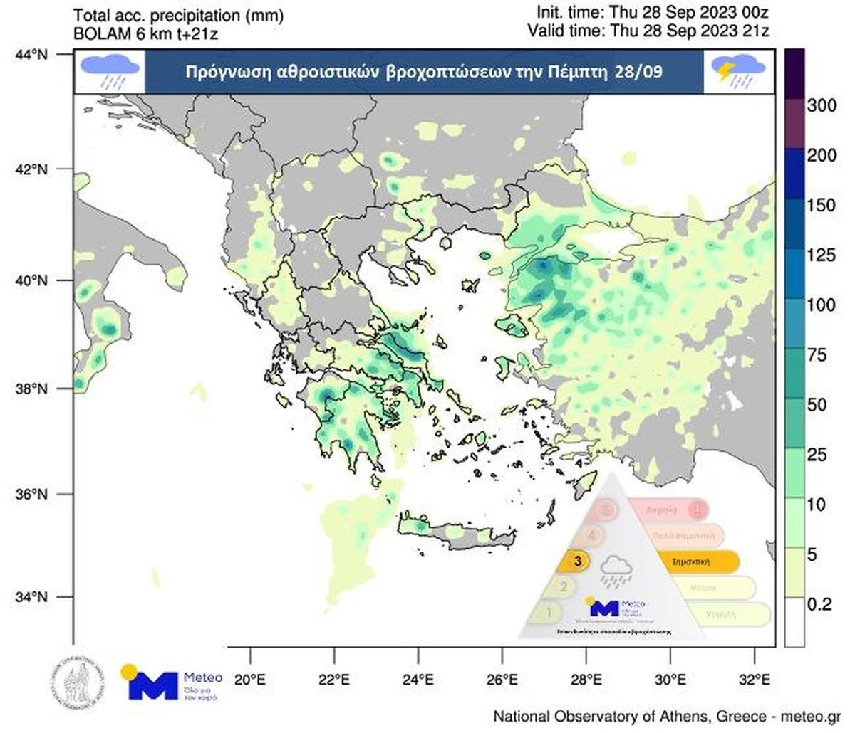 total-rains-sep28.jpg