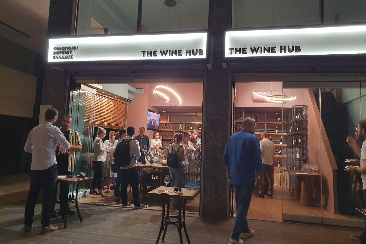 wine-hub.jpg