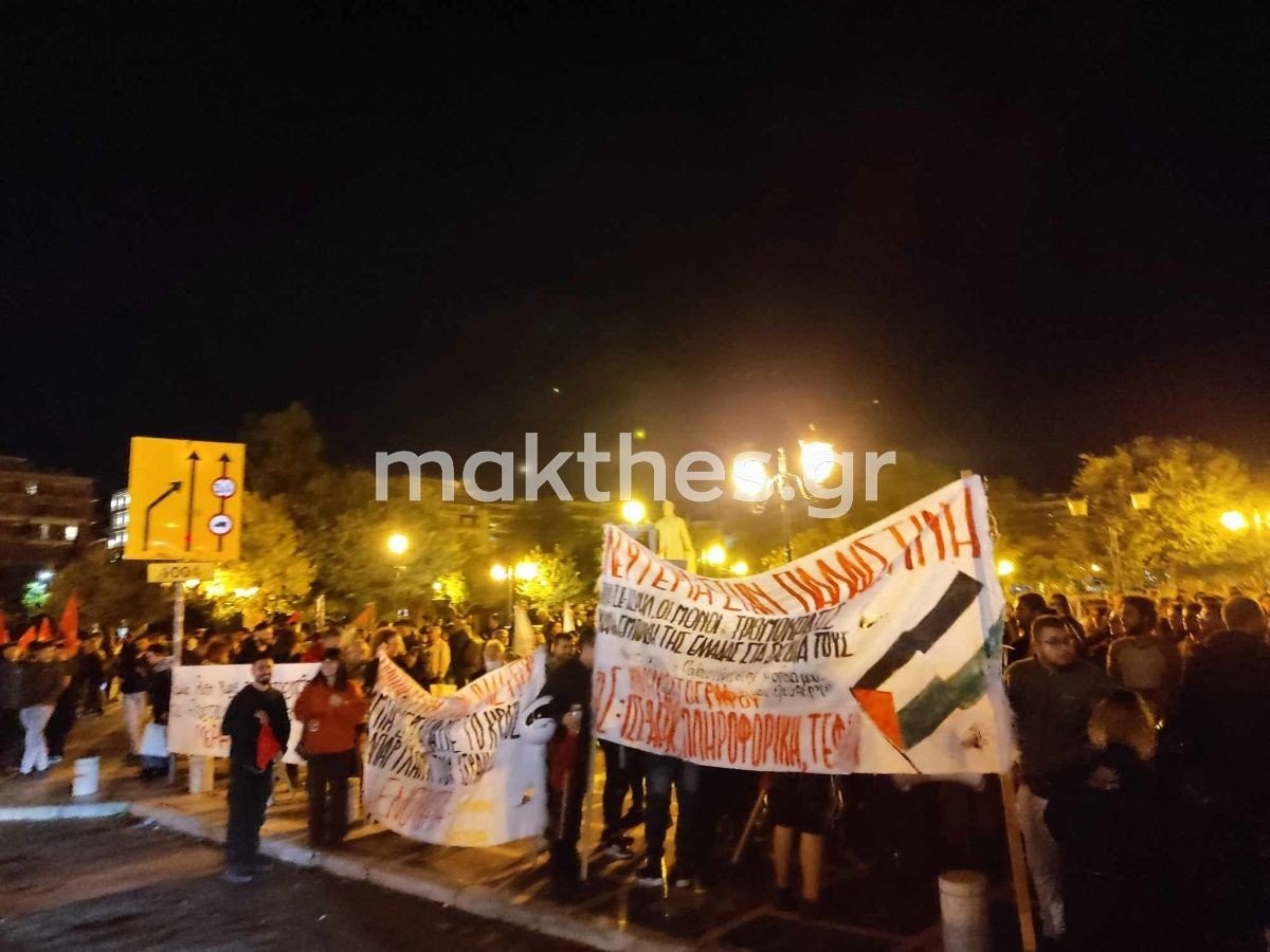 diadilosi-thessaloniki-palestine-noemvrios-2023-gaza-israel4.jpg