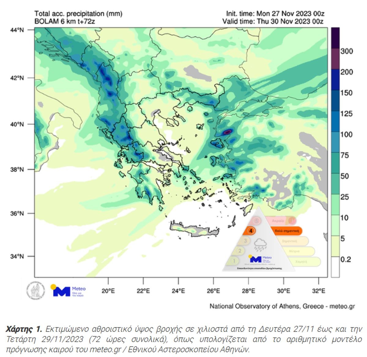 meteo-1.jpg