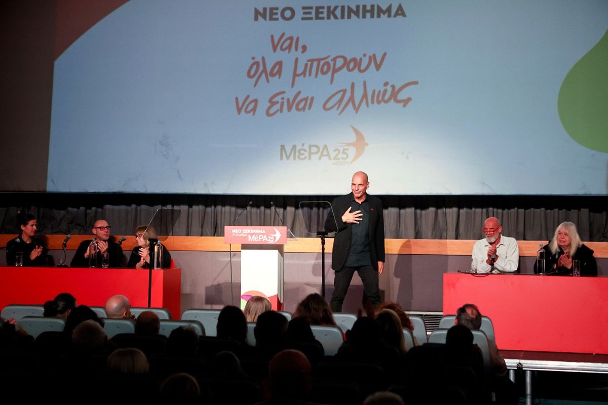 varoufakis-mera25-2o-synedrio-elli-dekemvrios-2023.jpg