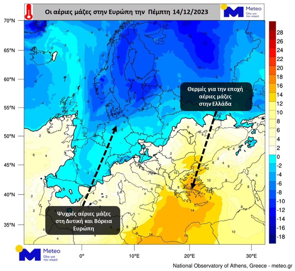 meteo-xionia-2.jpg