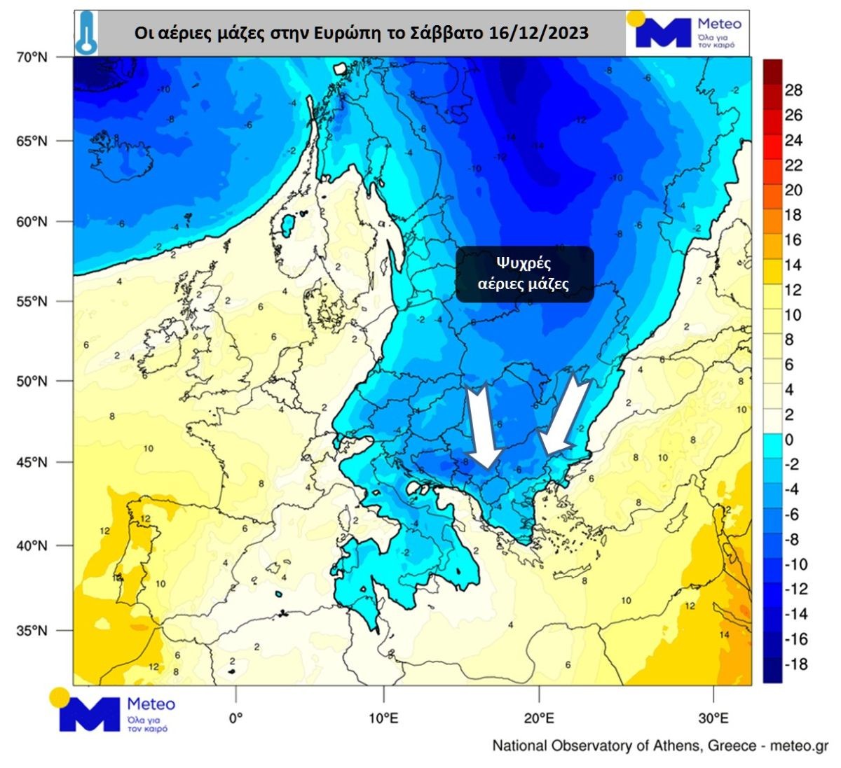 meteo-xionia-3.jpg