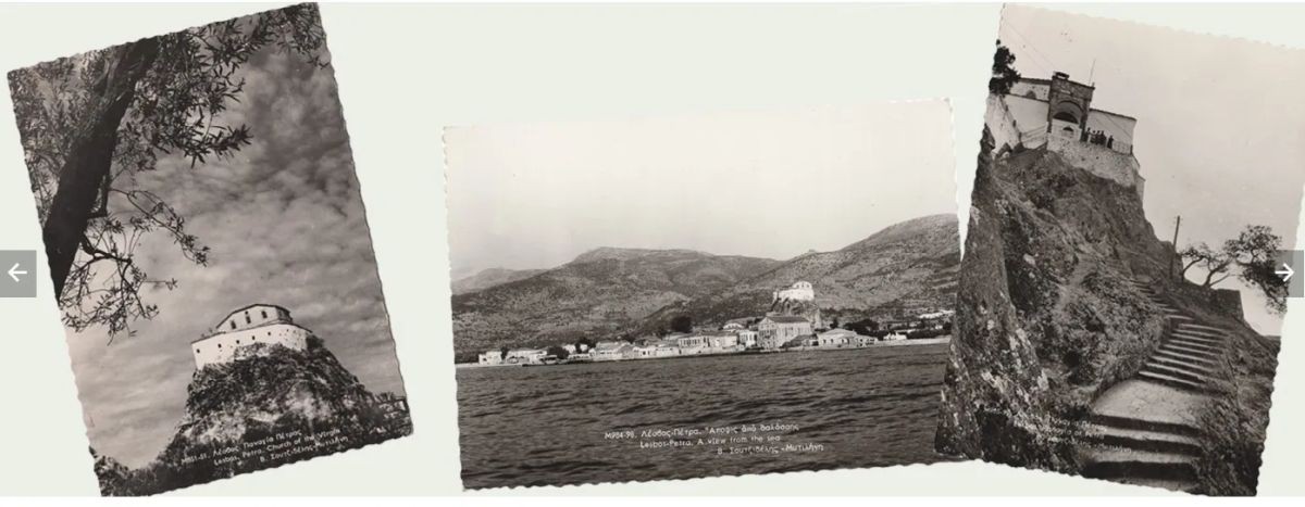 lesvos-palia.jpg