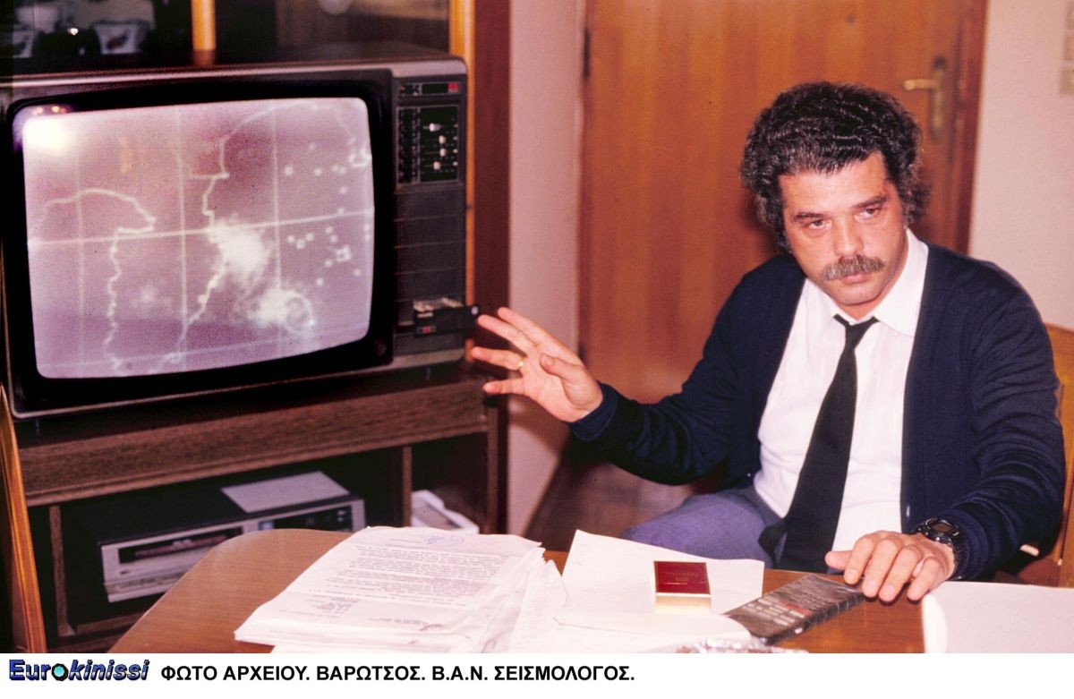 panagiotis-varotsos-omada-ban-van-seismoi-1999-kathigitis-seismologias.jpg