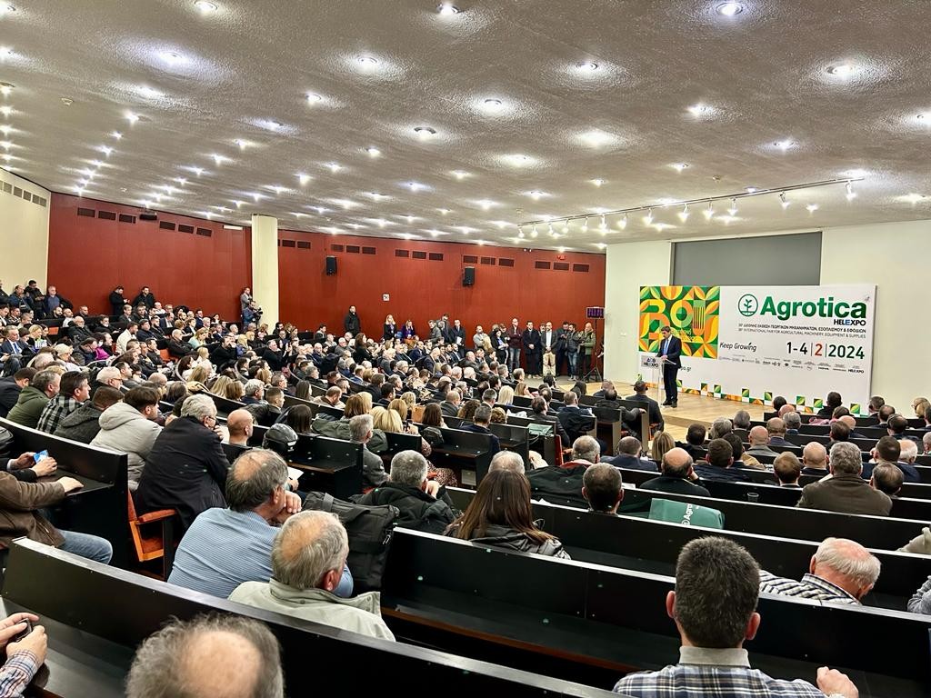 agrotica-2024-fevrouarios.jpg