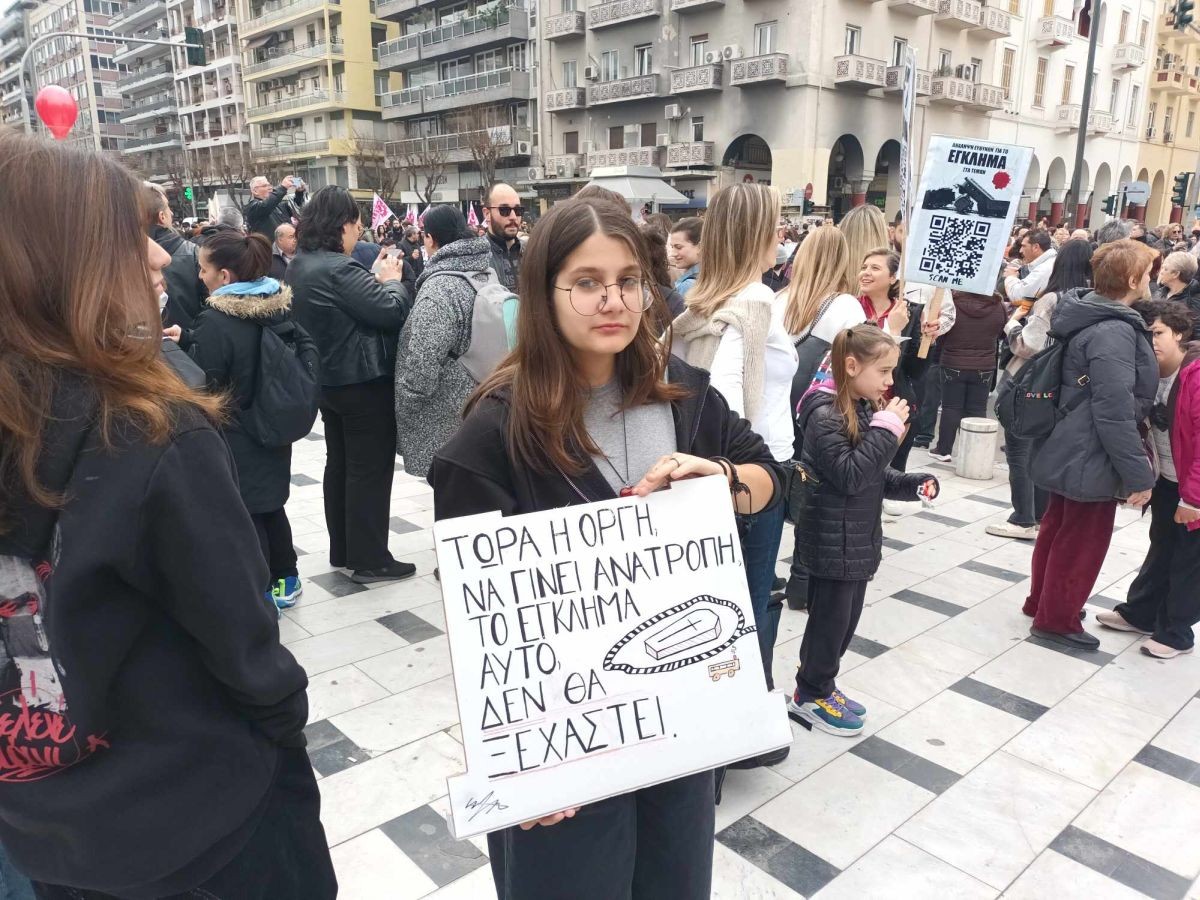 ergatika-somateia-epeteios-tempi-thessaloniki4.jpg