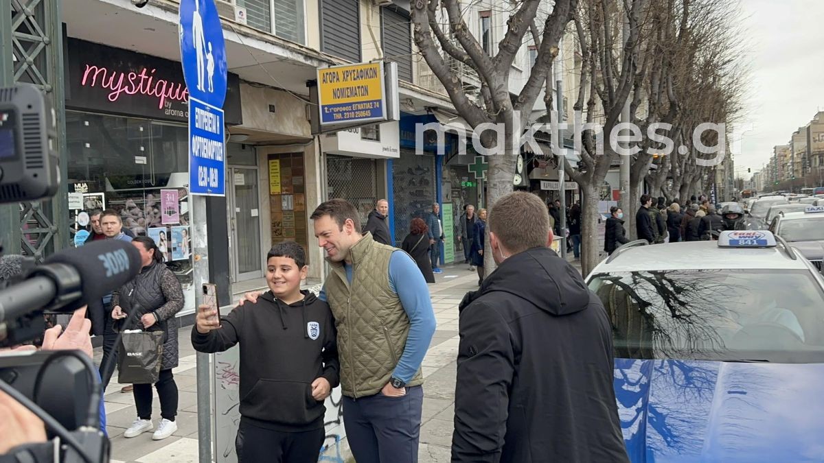 kasselakis-syriza-thessaloniki-grafeia-selfie-paoktsaki.jpg