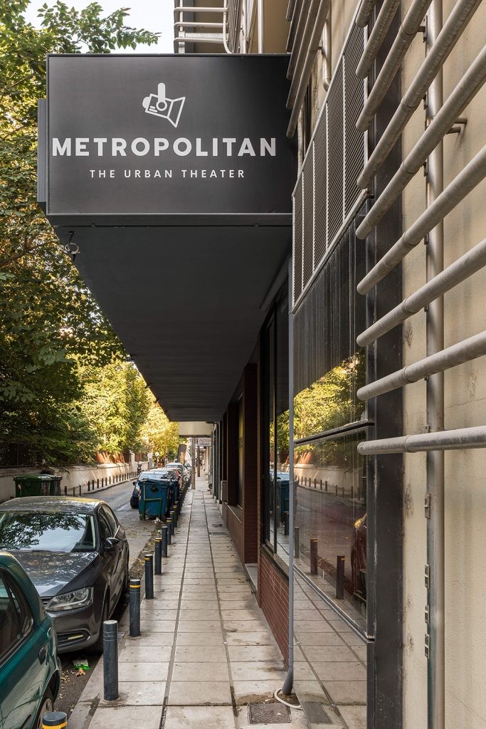 metropolitan-the-urban-theater-1.jpg