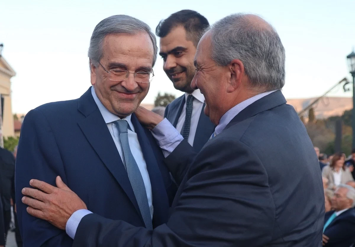 karamanlis-samaras.webp