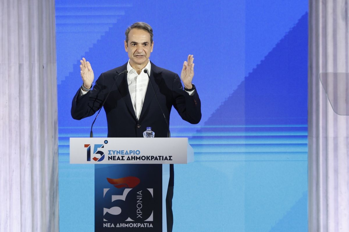 mitsotakis-synedrio-kleisimo-2024.jpg