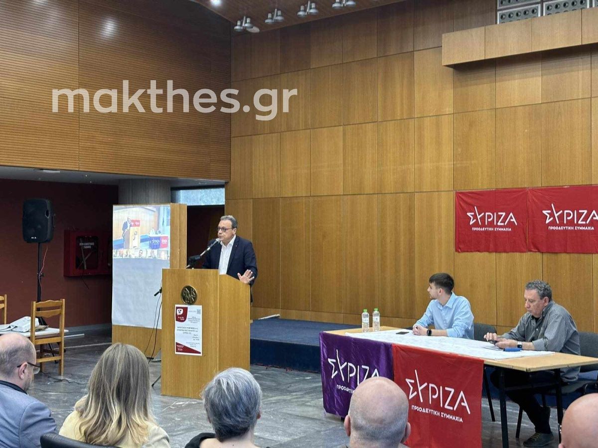 syriza-parousiasi-ypopsifion-evrovouleuton-4.jpg