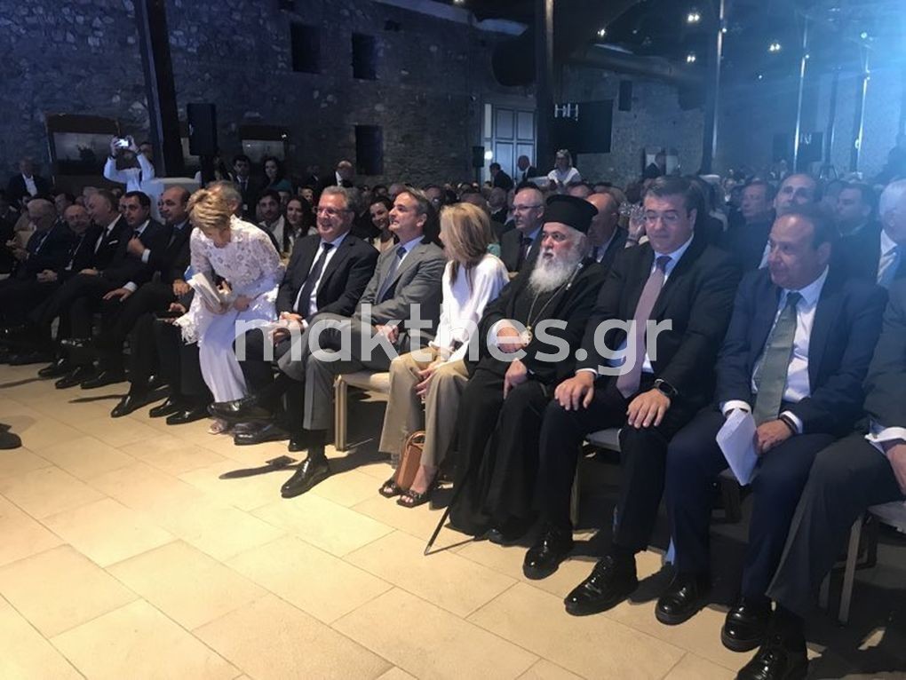 seve-geniki-synelefsi-2024-mitsotakis-5.jpg