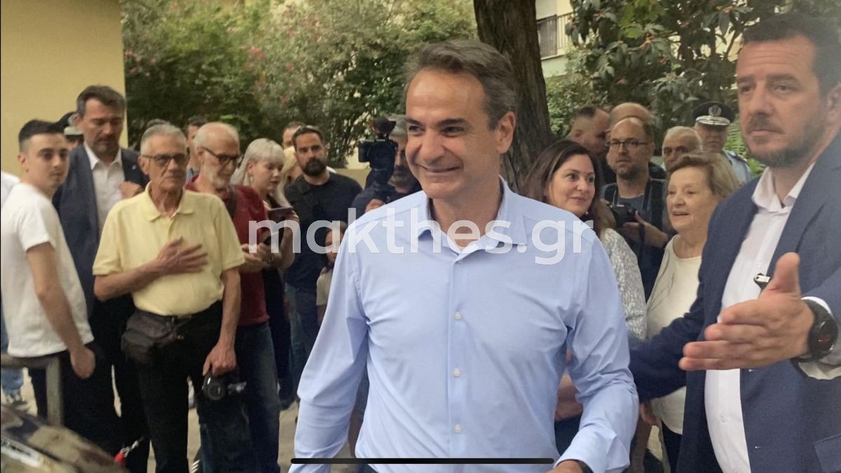 mitsotakis-grafeio-endooikogeneiakis-vias-xarilaou-2.jpg