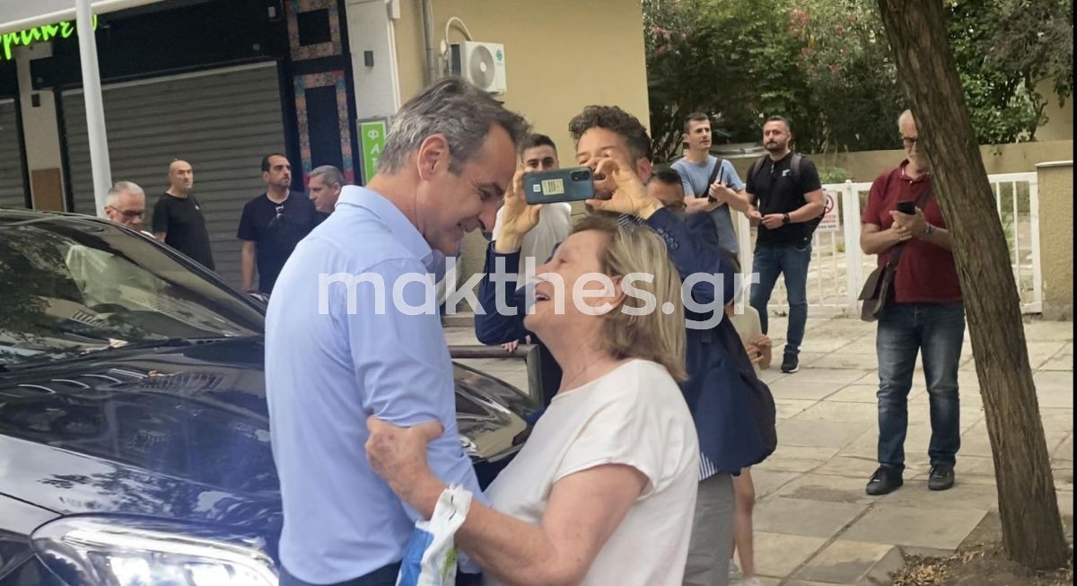 mitsotakis-grafeio-endooikogeneiakis-vias-xarilaou-3.jpg