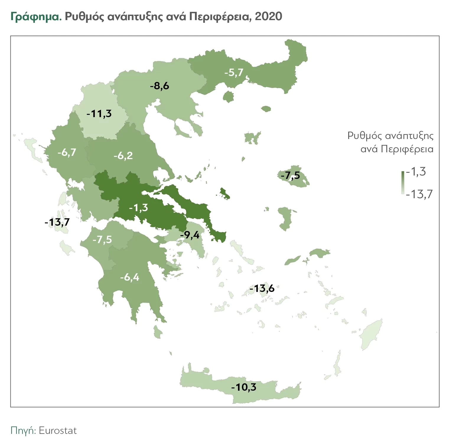 regional-poverty-lena-1.webp