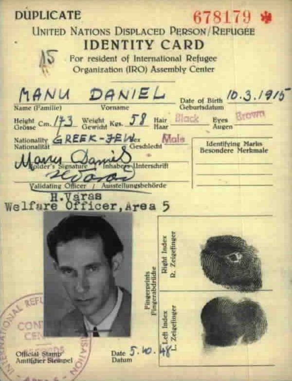 1identity-card-manu-1-e1558015911979.jpg