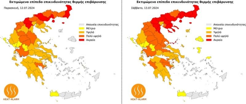 meteo01.jpg