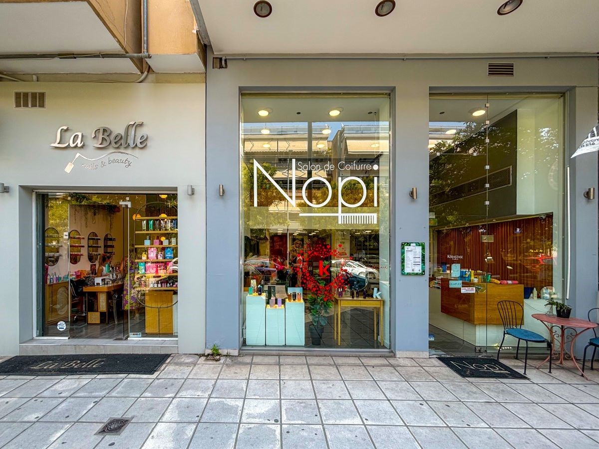 nopi-salon-20.jpg