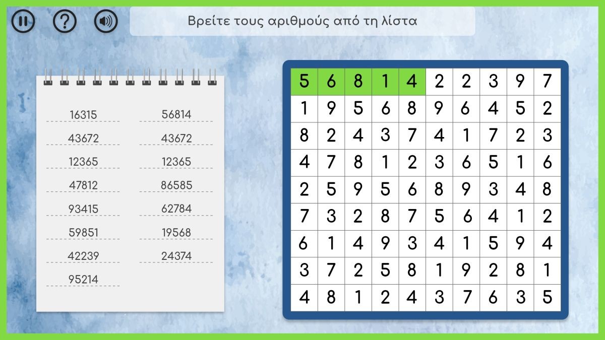 cross-numbers-gameplay-paixnidi-alzheimer.jpg