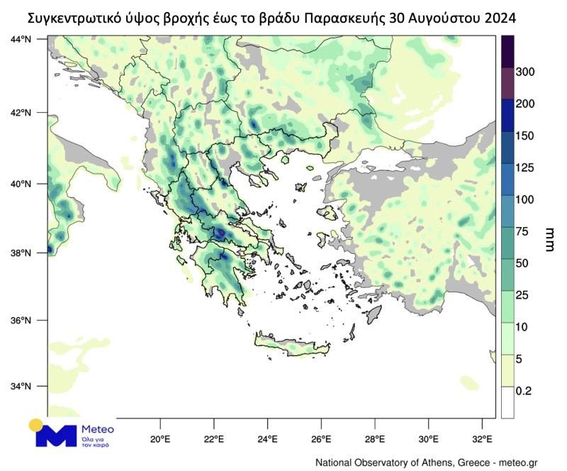 tot-accum-rain-fri30.jpg