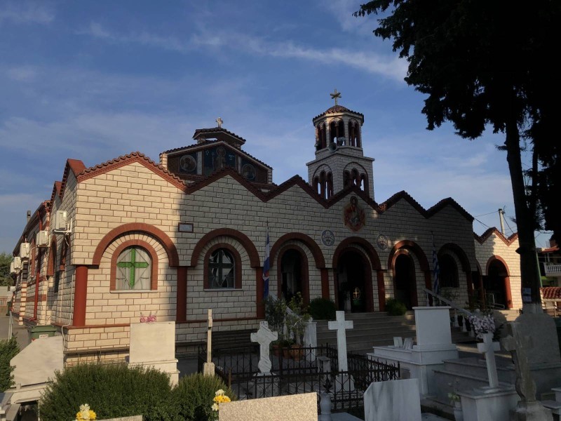 agia-aikaterini-katerinis.jpg