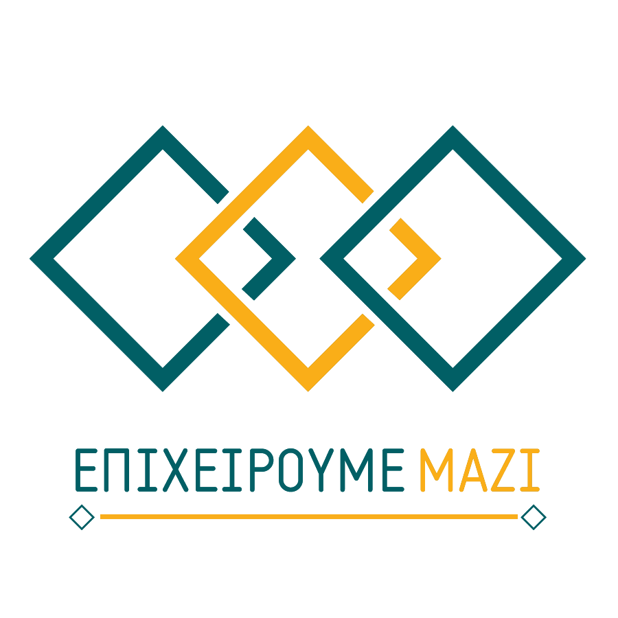 logo-design-epixiroume-mazi-1-color-a-1.png