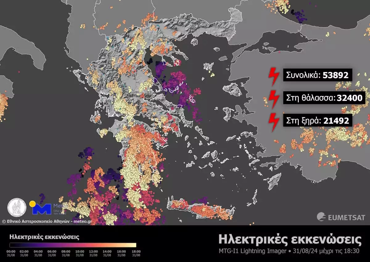 meteo-keravnoi-31082024.webp