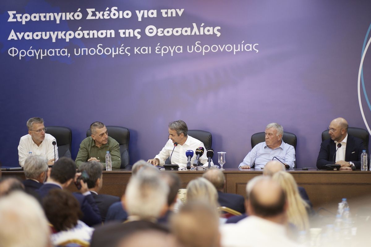 mitsotakis-kouretas-syskepsi-thorakisi-thessalia.jpg